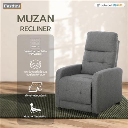 เก้าอี้ปรับนอน FURDINI MUZAN สีเทา_7