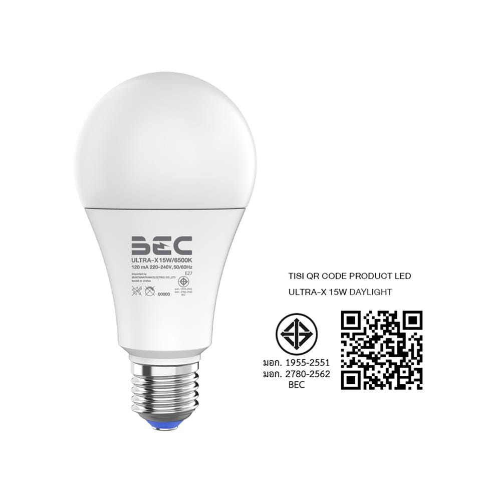 หลอด LED BEC ULTRA-X 15 วัตต์ DAYLIGHT E27