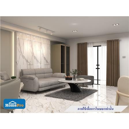 เก้าอี้ปรับนอนไฟฟ้า 3 ที่นั่ง BENETTA VENICE สีเทา_4