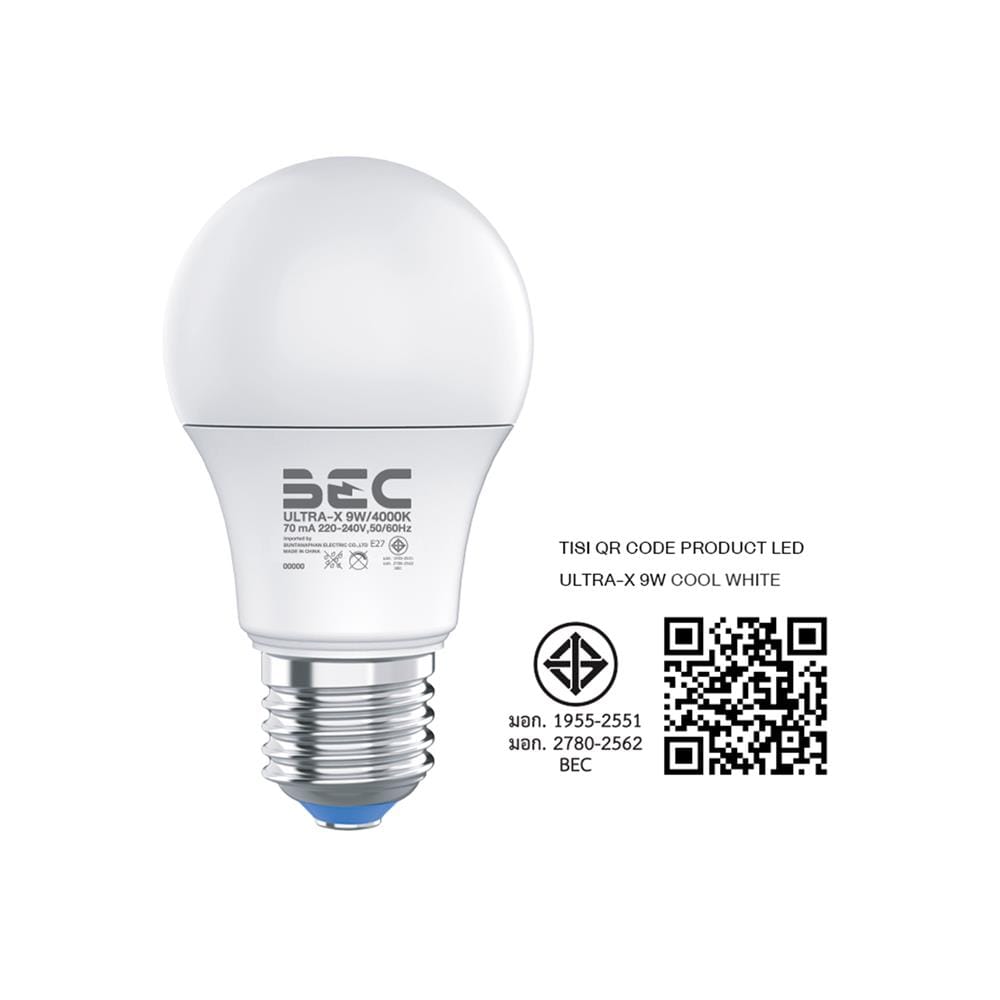 หลอด LED BEC ULTRA-X 9 วัตต์ COOL WHITE E27