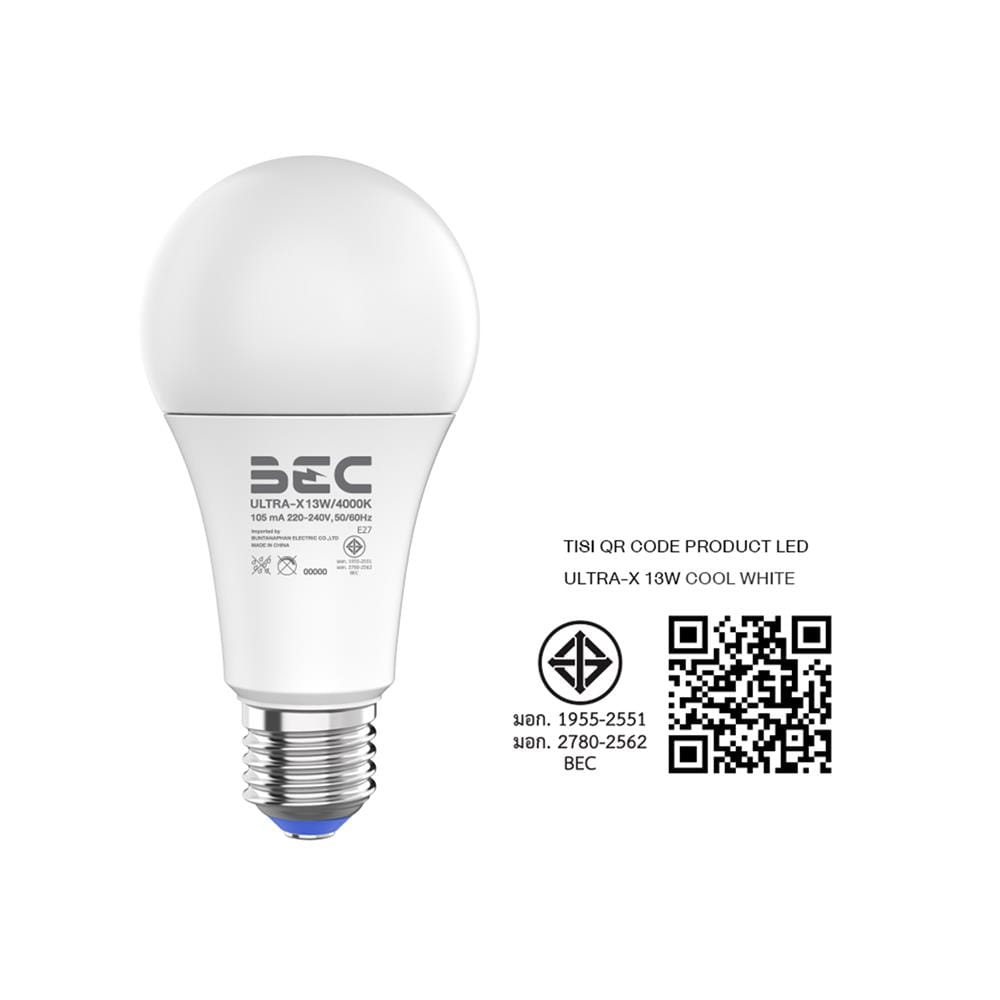 หลอด LED BEC ULTRA-X 13 วัตต์ COOL WHITE E27