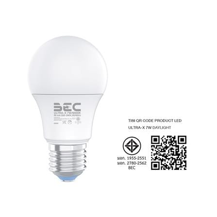 หลอด LED BEC ULTRA-X 7 วัตต์ DAYLIGHT E27_4
