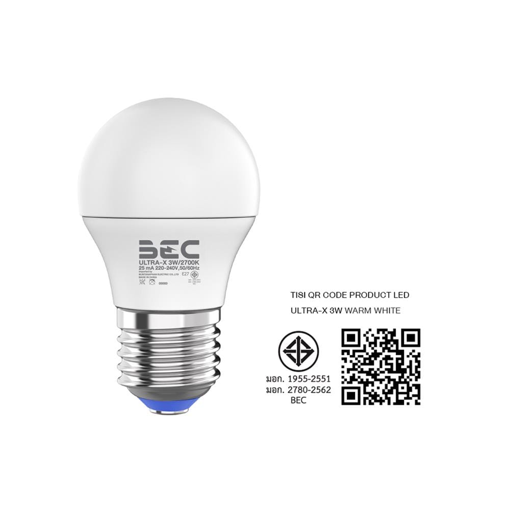 หลอด LED BEC ULTRA-X 3 วัตต์ WARM WHITE E27