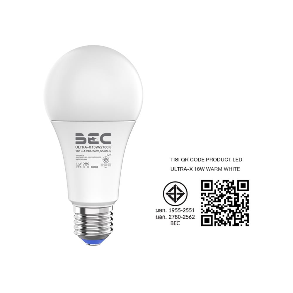 หลอด LED BEC ULTRA-X 13 วัตต์ WARM WHITE E27