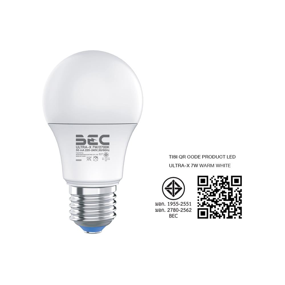 หลอด LED BEC ULTRA-X 7 วัตต์ WARM WHITE E27