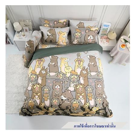 ชุดผ้าปูที่นอน 6 ฟุต 6 ชิ้น TULIP หมาจ๋า 60255-DLD015