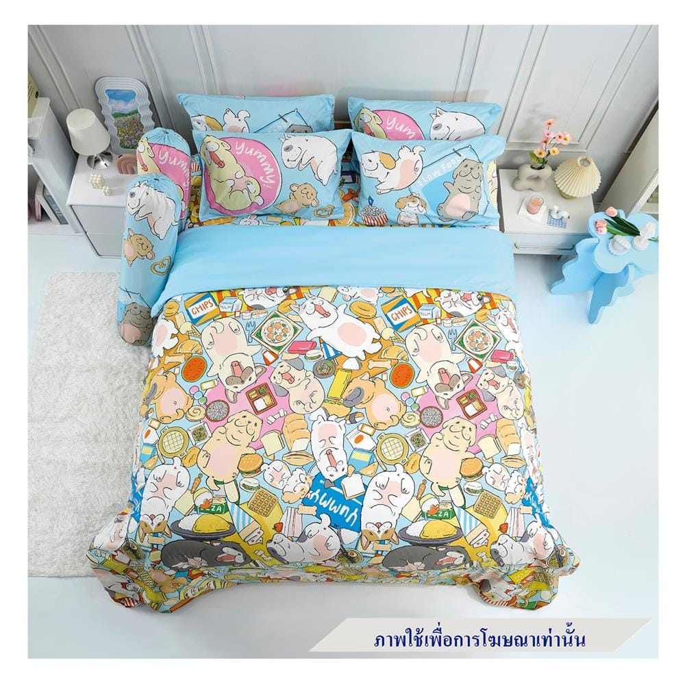 ชุดผ้าปูที่นอน 6 ฟุต 6 ชิ้น TULIP หมาจ๋า 60255-DLD014