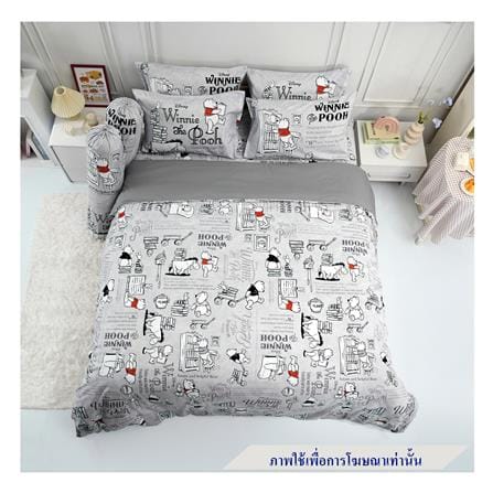 ชุดผ้าปูที่นอน 6 ฟุต 6 ชิ้น TULIP POOH 60255-DLD010_0