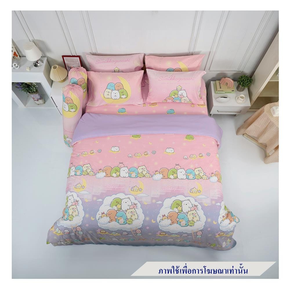 ชุดผ้าปูที่นอน 6 ฟุต 6 ชิ้น TULIP SUMIKKO 60255-DLD020