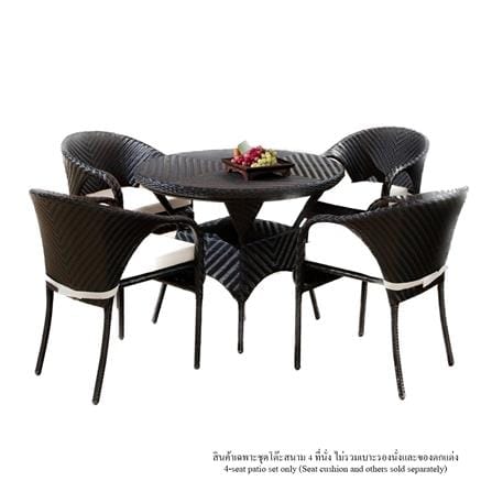 ชุดสนาม 4 ที่นั่ง IVY CARSON DN005 สีดำ_0