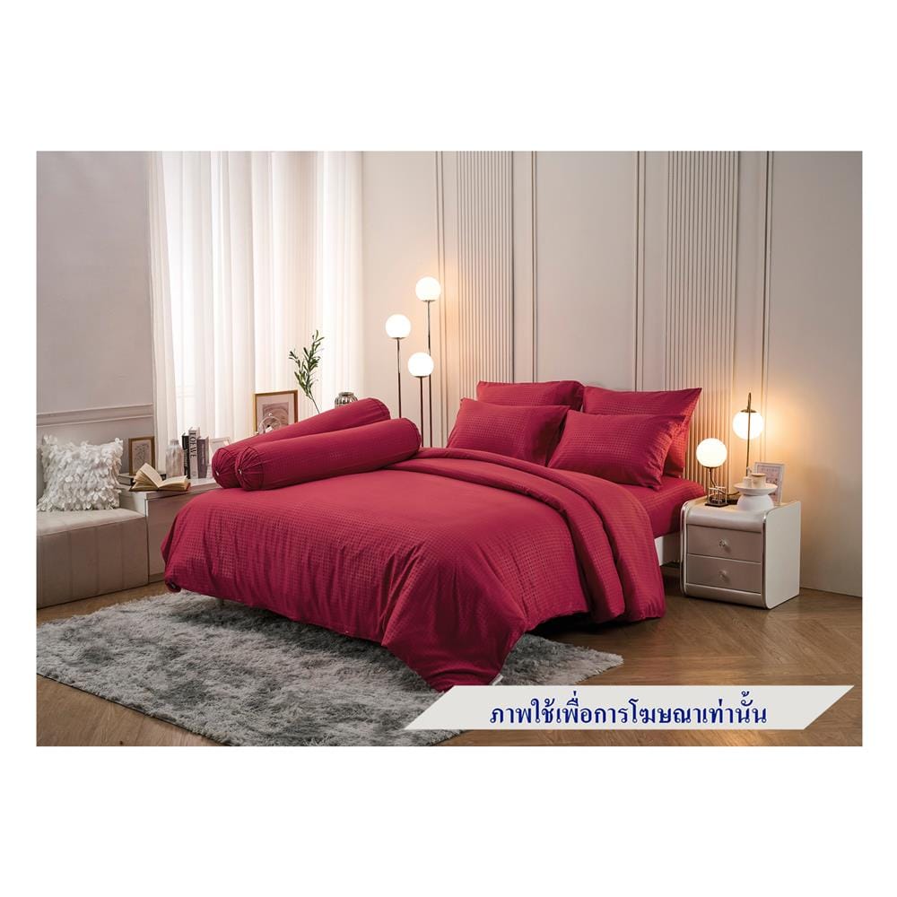 ชุดผ้าปูที่นอน 6 ฟุต 5 ชิ้น TULIP DELIGHT 60056-DL571