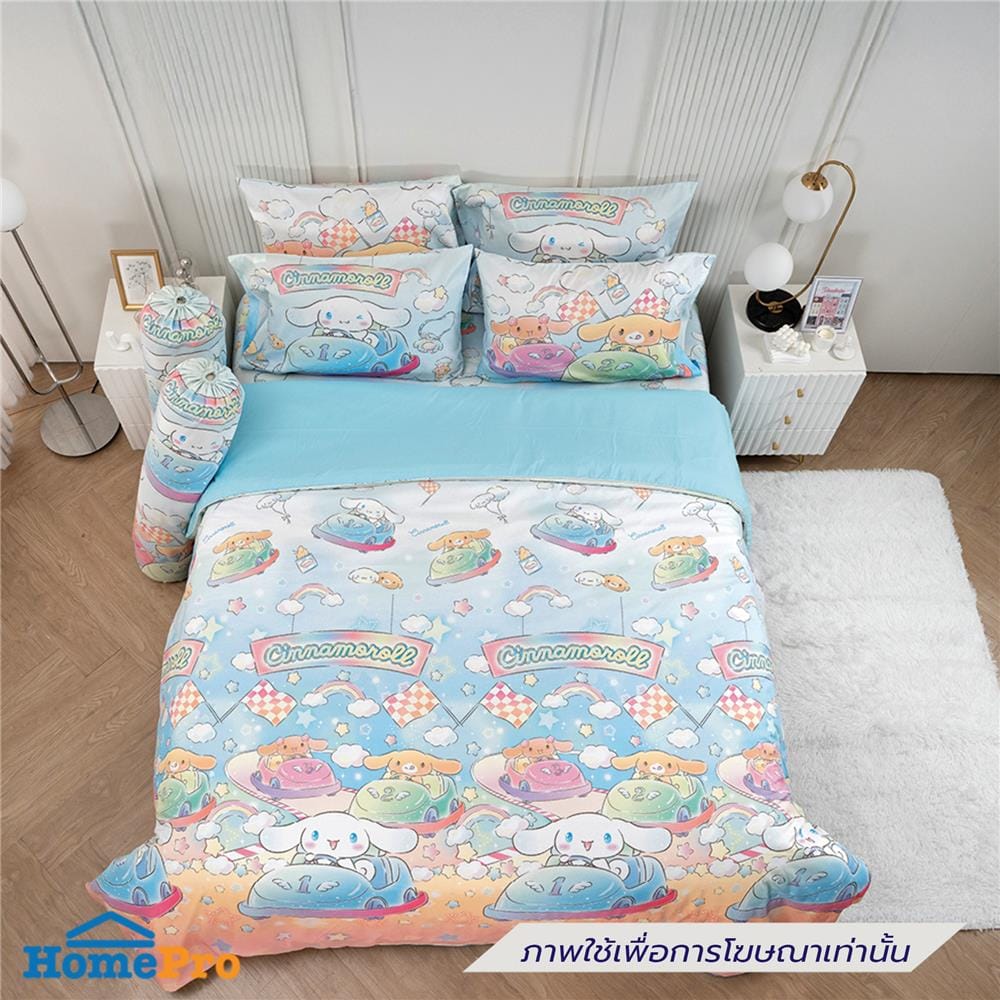 ชุดผ้าปูที่นอน 6 ฟุต (ชุด 5 ชิ้น) JESSICA CINNAMOROLL 21073-JP004