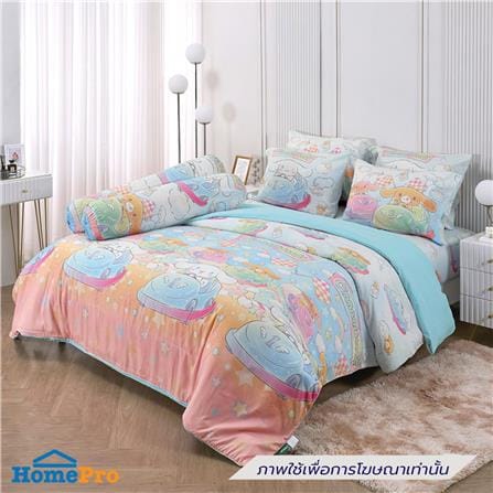 ชุดผ้าปูที่นอน 6 ฟุต (ชุด 5 ชิ้น) JESSICA CINNAMOROLL 21073-JP004_0