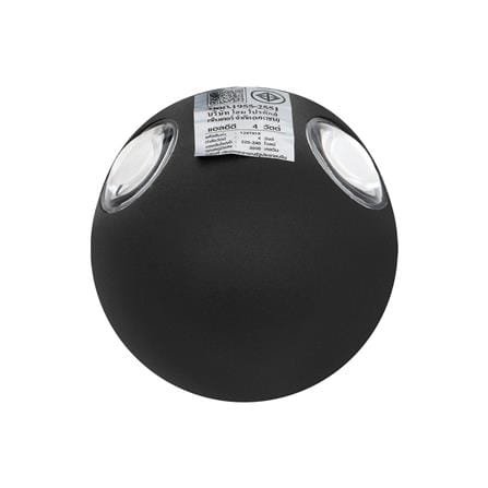 ไฟกิ่งภายนอก LED CARINI BO-T4101-4 4 วัตต์ WARM WHITE สีดำ_2