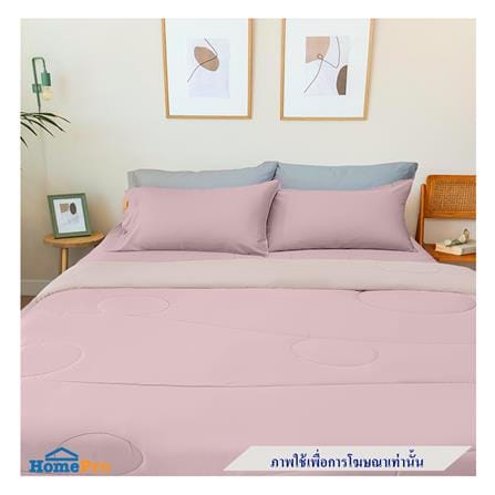 ผ้านวม ESSE TENCEL 70X90 นิ้ว สี ROSE PALE ROSE_3