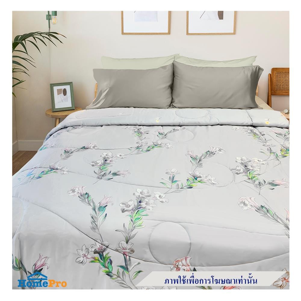 ผ้านวม ESSE TENCEL 480TC 70X90 นิ้ว สี GREY BN