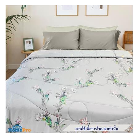 ผ้านวม ESSE TENCEL 480TC 70X90 นิ้ว สี GREY BN_3