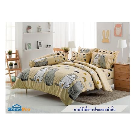 ผ้านวม TULIP ทูนหัวของบ่าว 60X80 นิ้ว 60207-DLC096_3