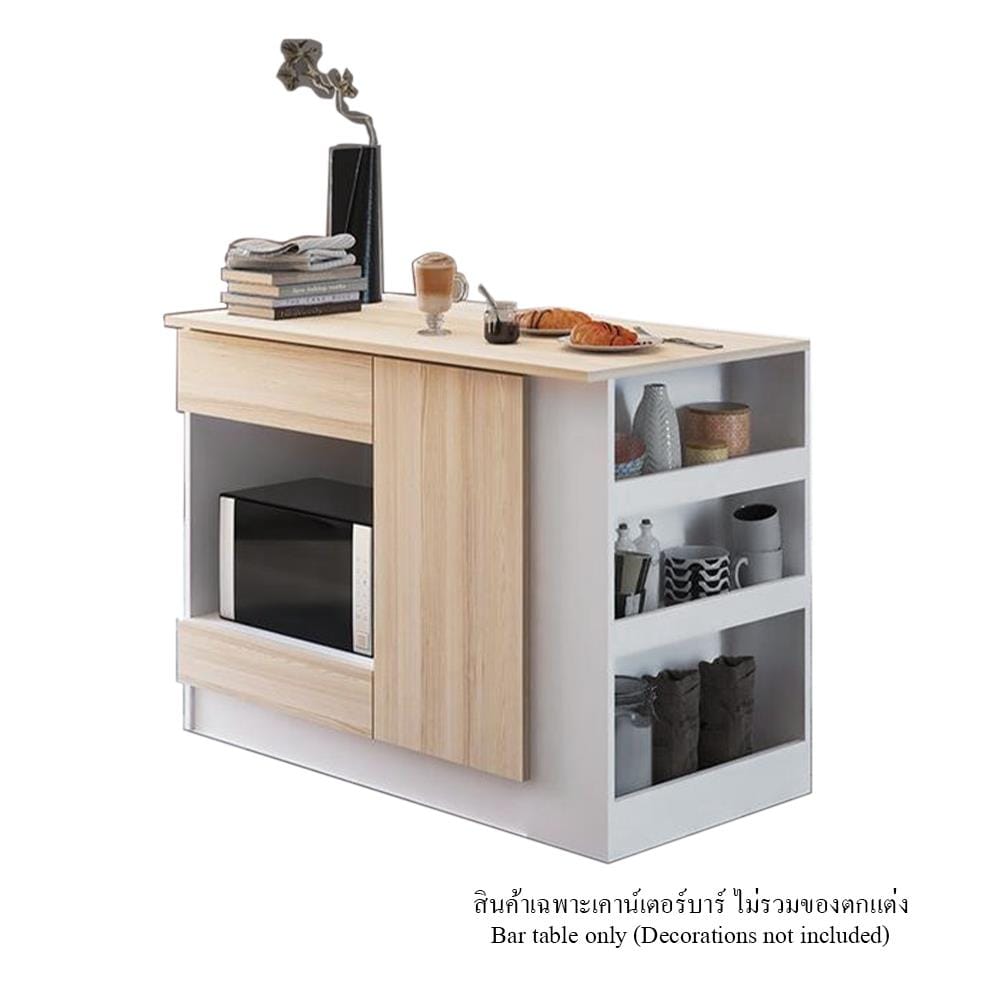 เคาน์เตอร์บาร์ชั้นวางฝั่งซ้าย SB FURNITURE SENDO 19210225 120 ซม. สีขาว