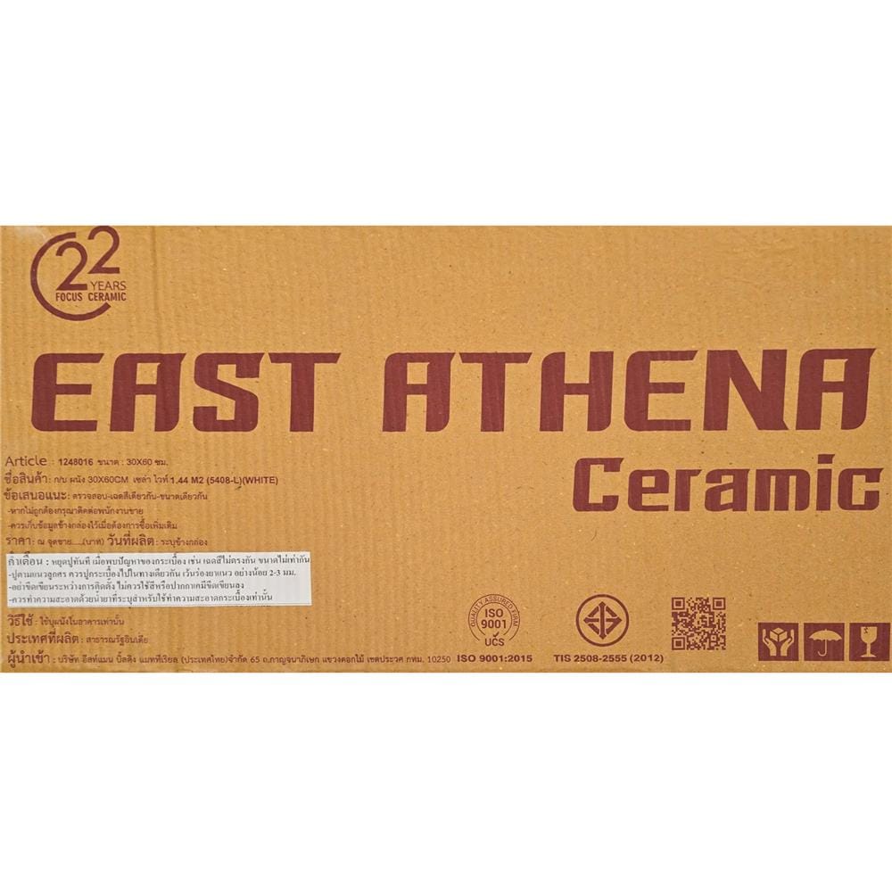 กระเบื้องผนัง 30x60 ซม. EAST ATHENA เซล่า ไวท์ A 1.44 ตร.ม.