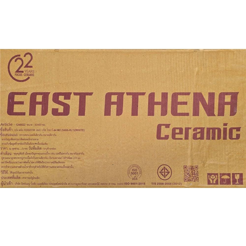 กระเบื้องผนัง 30x60 ซม. EAST ATHENA เซล่า บริค ไวท์ A 1.44 ตร.ม.