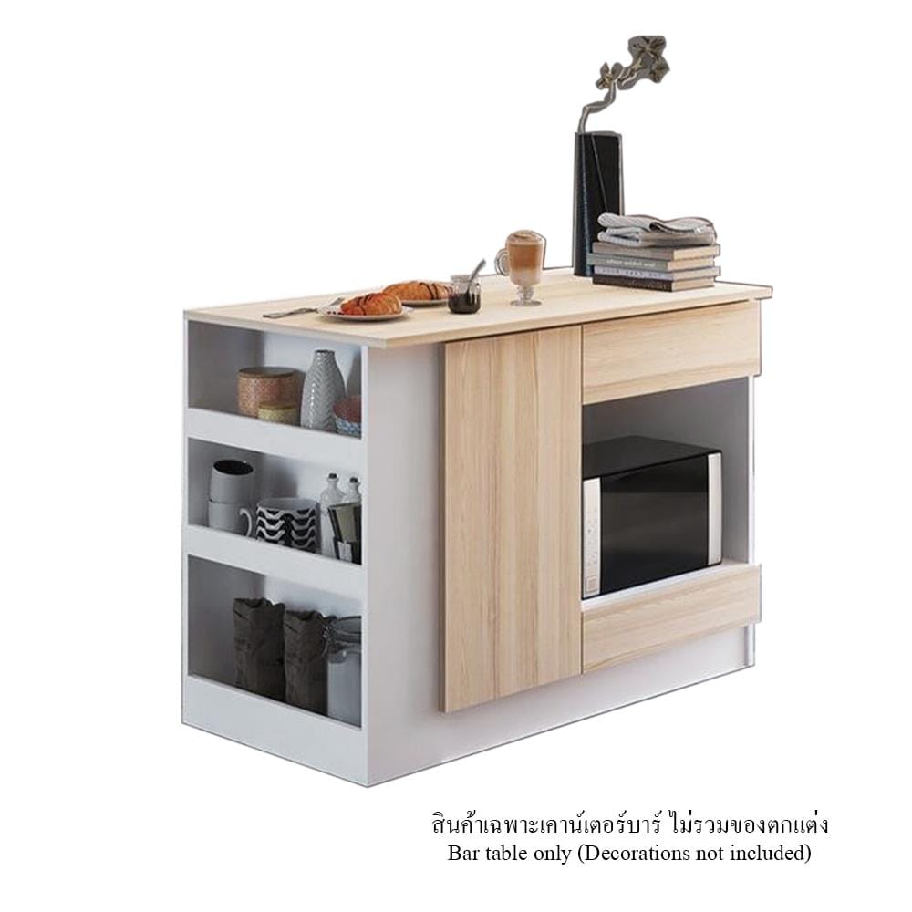 เคาน์เตอร์บาร์ชั้นวางฝั่งขวา SB FURNITURE SENDO 19210226 120 ซม. สีขาว