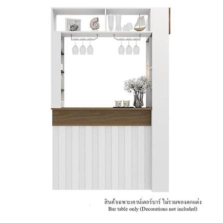 เคาน์เตอร์บาร์ชั้นวางฝั่งขวา SB FURNITURE SATOMI 19210736 140 ซม. สีขาว_0