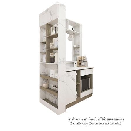 เคาน์เตอร์บาร์ชั้นวางฝั่งขวา SB FURNITURE LANA 19210601 140 ซม. ลายหินอ่อนขาว
