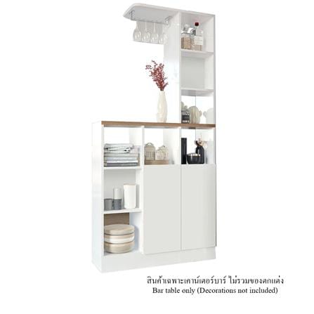 เคาน์เตอร์บาร์ SB FURNITURE BURGESS 19209650 90 ซม. สีขาว_0