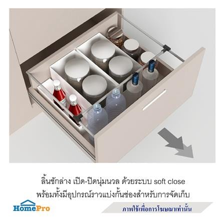 ครัวสำเร็จรูปท็อปซิงค์ CABIN RYU 1.2 ม. สีเบจ_5
