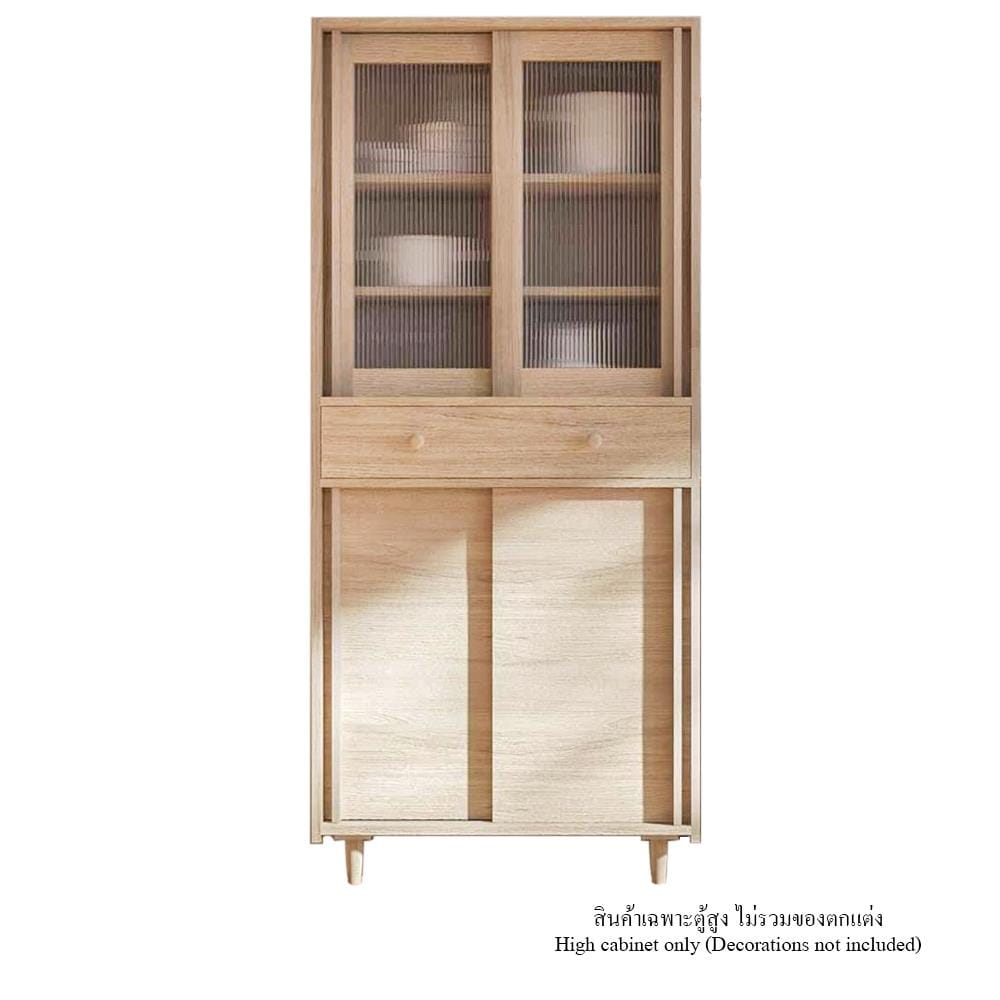 ตู้สูง SB FURNITURE RIKU 19215941 80 ซม. สีแคนยอนโอ๊ค