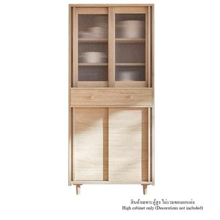 ตู้สูง SB FURNITURE RIKU 19215941 80 ซม. สีแคนยอนโอ๊ค