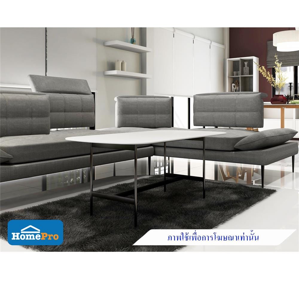โต๊ะกลาง BENETTA PORCH TOP สีขาว