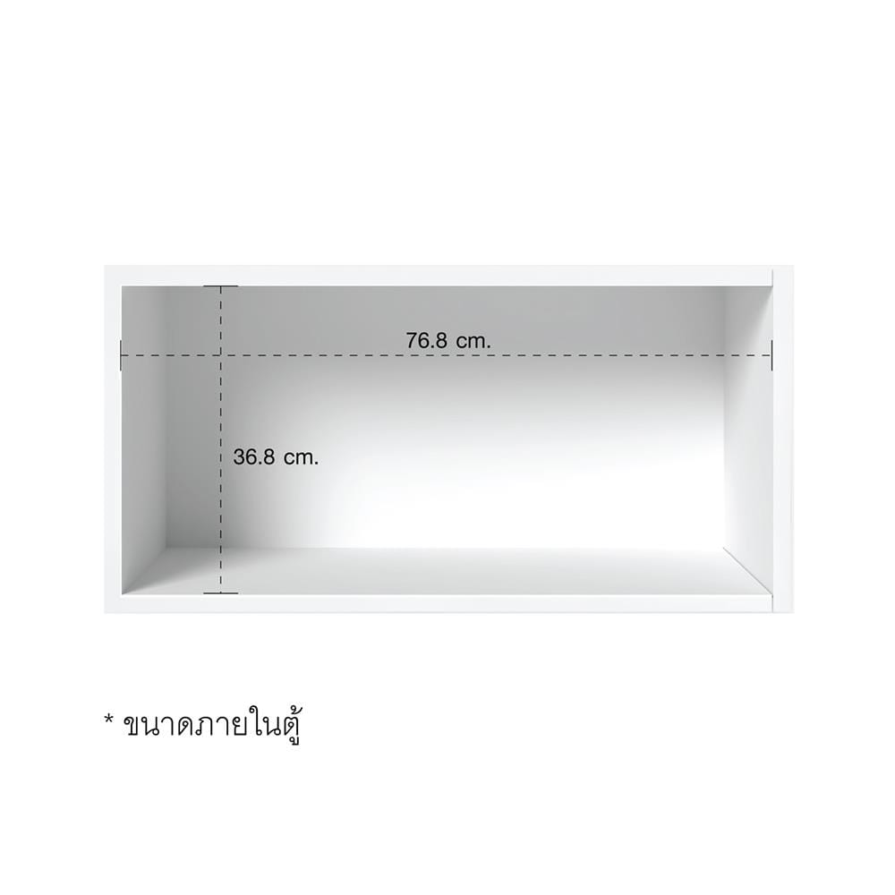 ตู้แขวนคู่ CABIN HANS 80x40 ซม. สีขาว