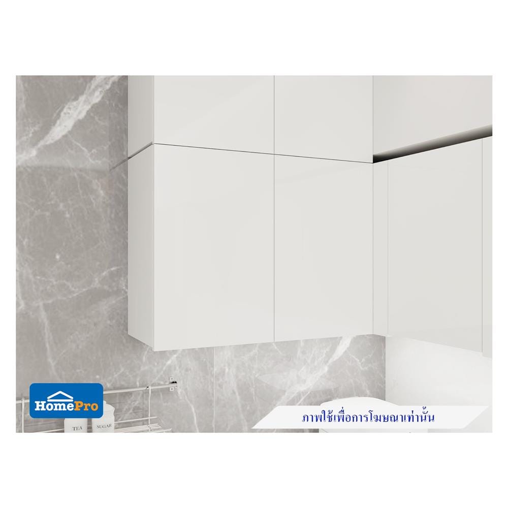 ตู้แขวนคู่ CABIN HANS 80x60 ซม. สีขาว