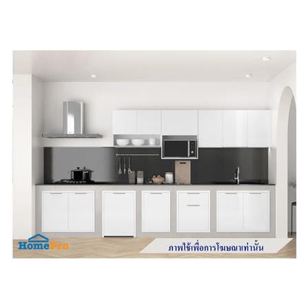 บานซิงค์คู่ CABIN HANS 84x65 ซม. สีขาว_2
