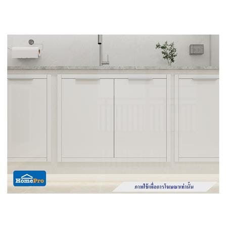 บานซิงค์คู่ CABIN HANS 84x65 ซม. สีขาว_4