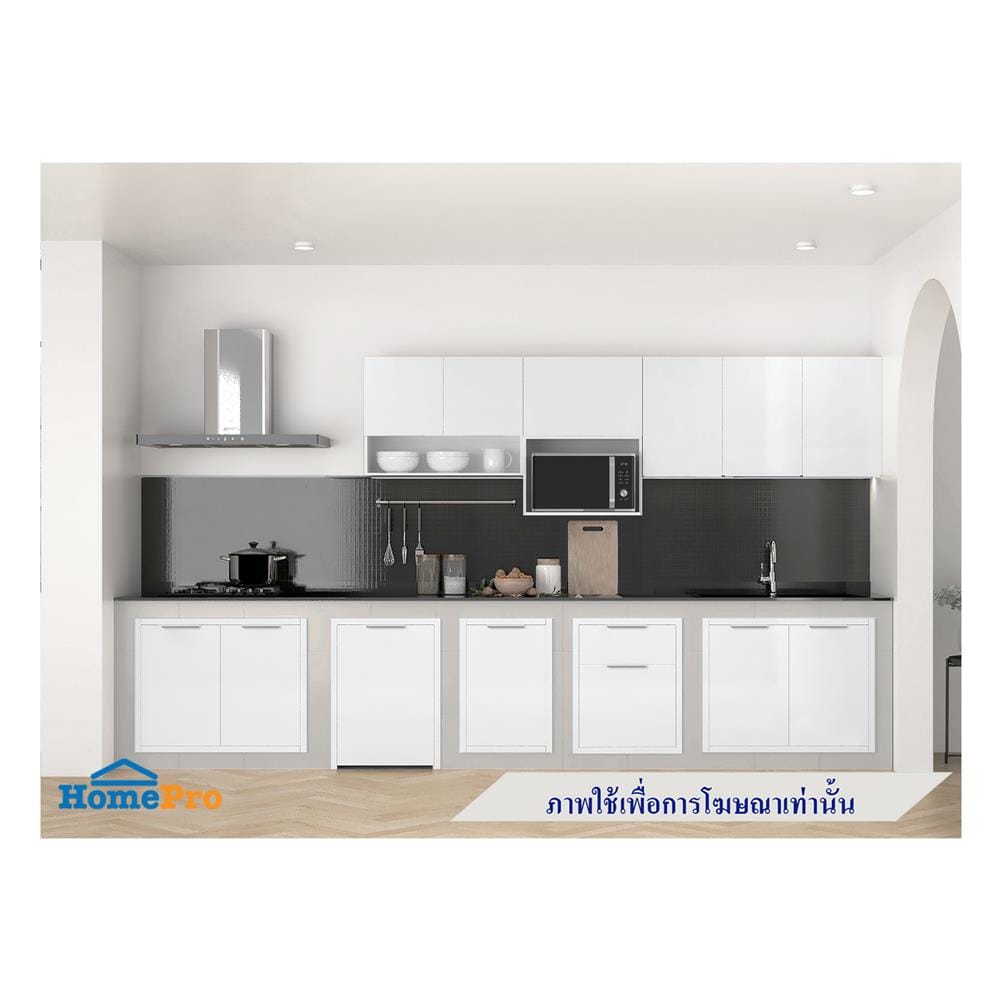 บานซิงค์เดี่ยว CABIN HANS 45x65 ซม. สีขาว