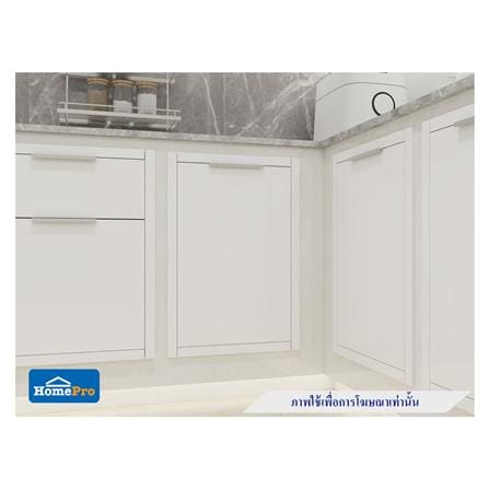 บานซิงค์เดี่ยว CABIN HANS 45x65 ซม. สีขาว_3