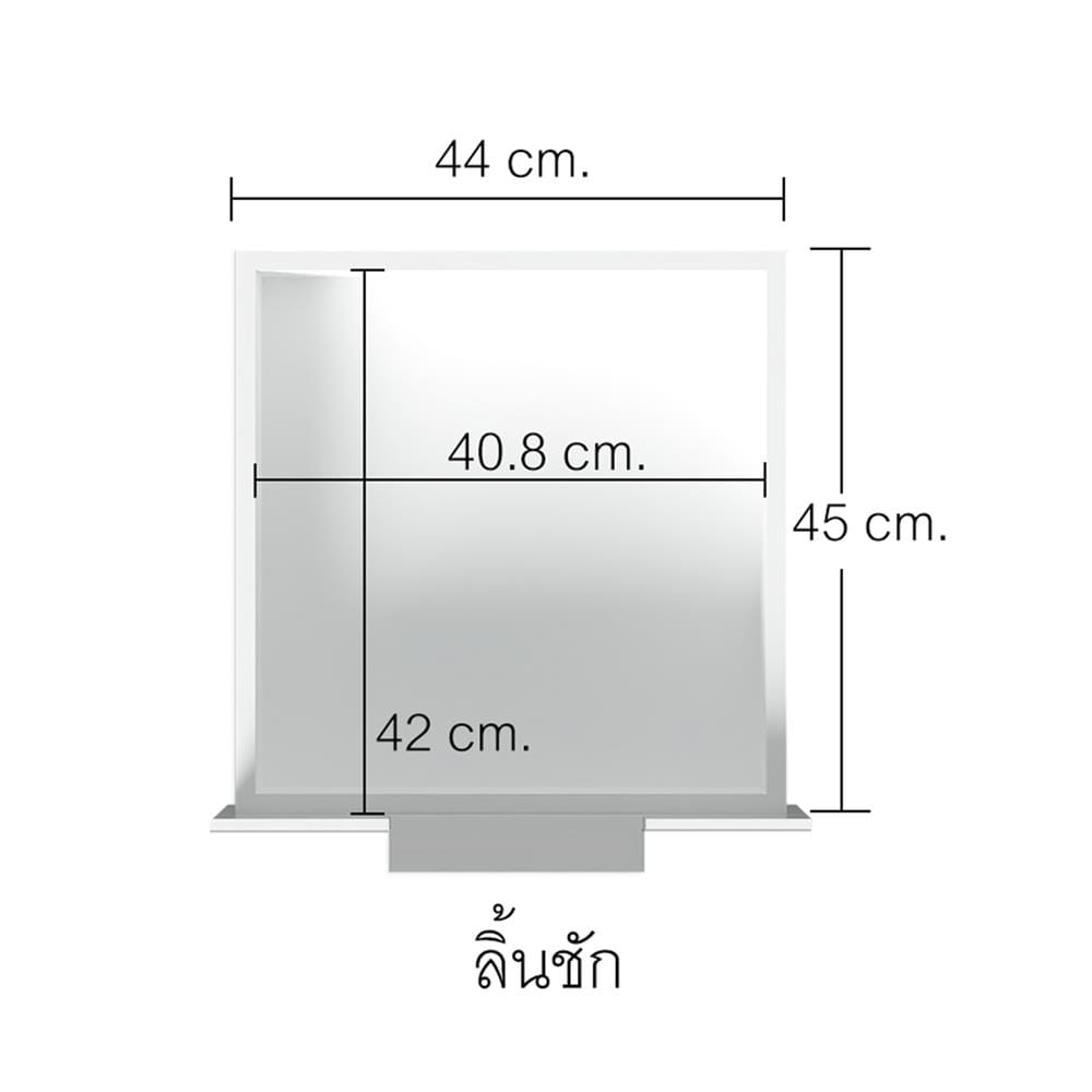 ตู้ลิ้นชัก CABIN HANS 53x65 ซม. สีขาว