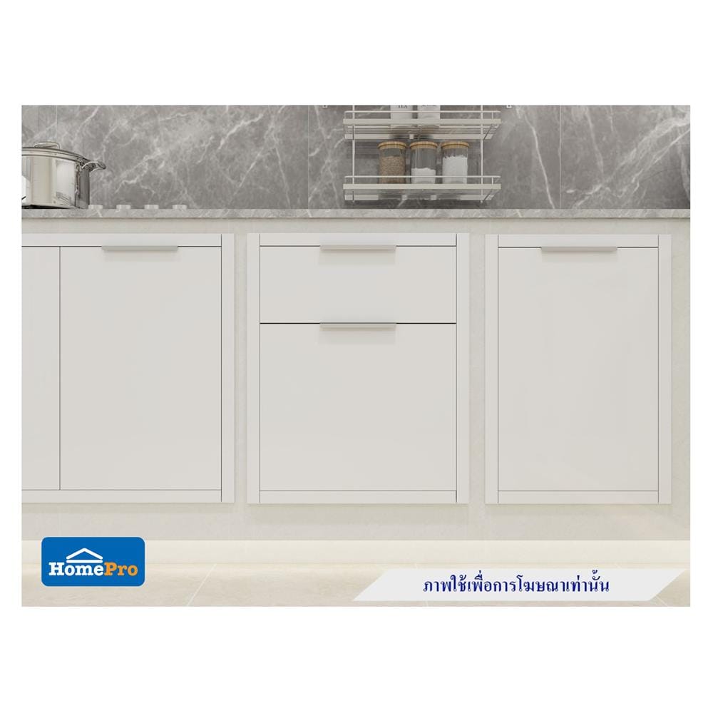 ตู้ลิ้นชัก CABIN HANS 53x65 ซม. สีขาว