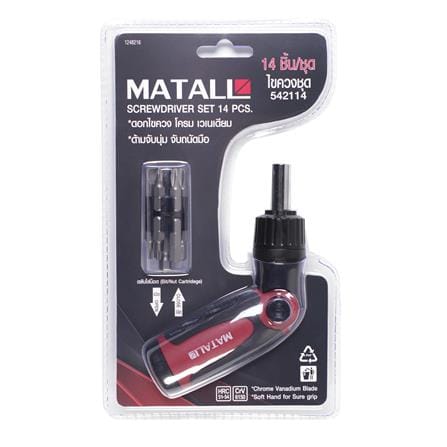 ไขควงอเนกประสงค์ MATALL 542114 14 ชิ้น/ชุด_2