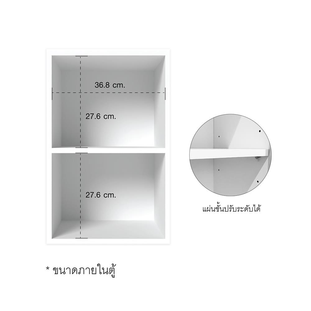 ตู้แขวนเดี่ยว CABIN HANS 40x60 ซม. สีขาว