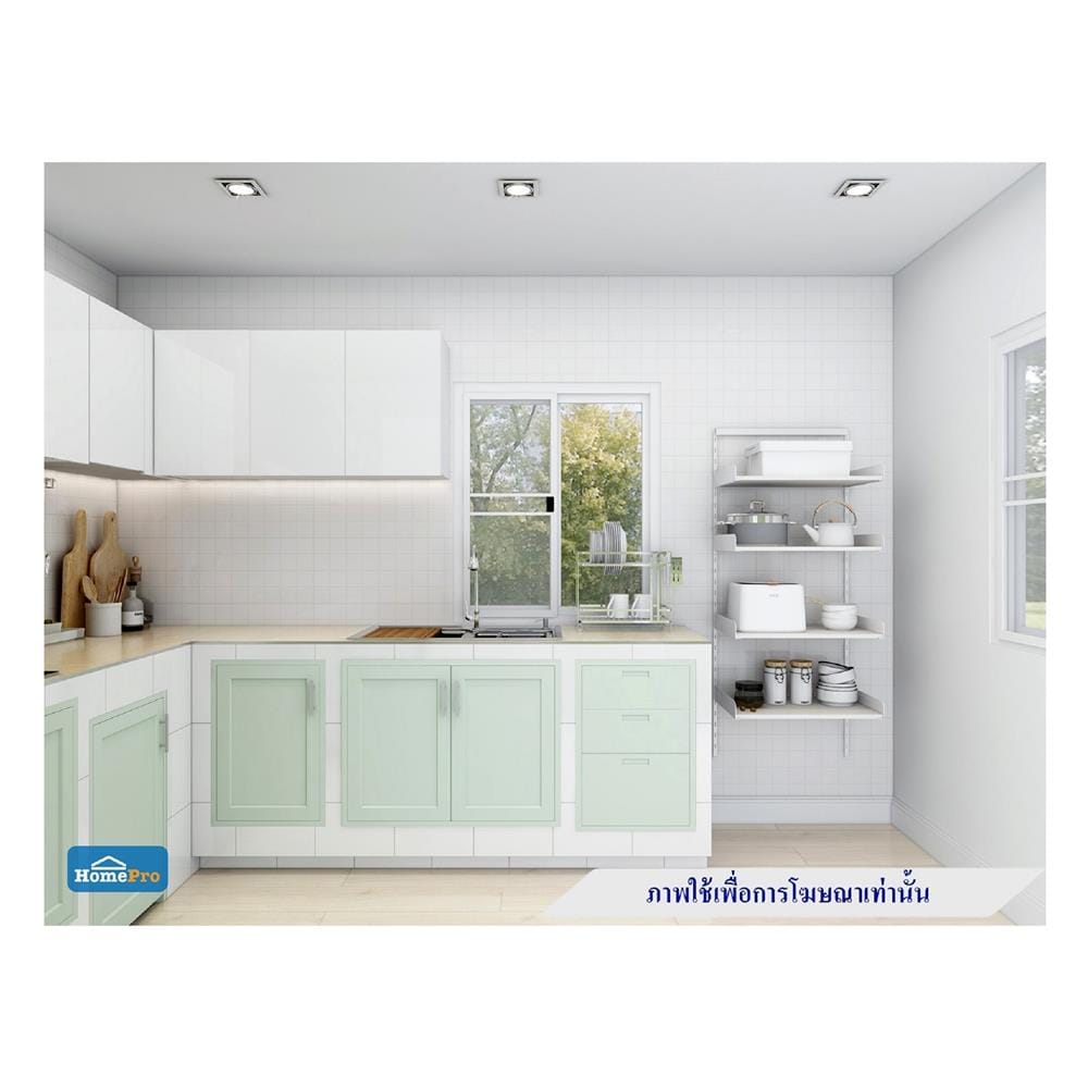 ตู้แขวนเดี่ยว CABIN HANS 40x60 ซม. สีขาว