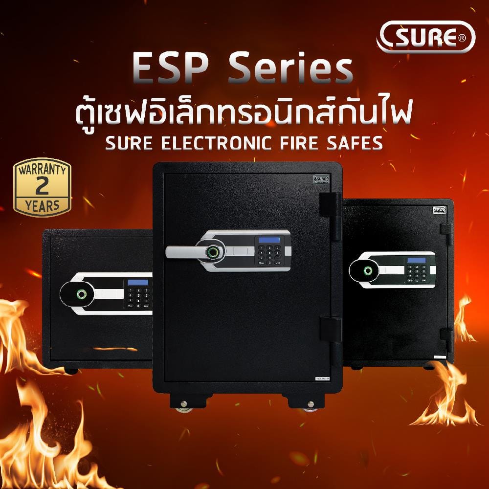 ตู้นิรภัย ELECTRONIC SURE ESP-450 สีดำ