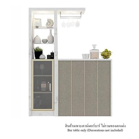 เคาน์เตอร์บาร์ตู้โชว์ฝั่งซ้าย SB FURNITURE MABEL 19208278 150 ซม. ลายหินอ่อนขาว_0