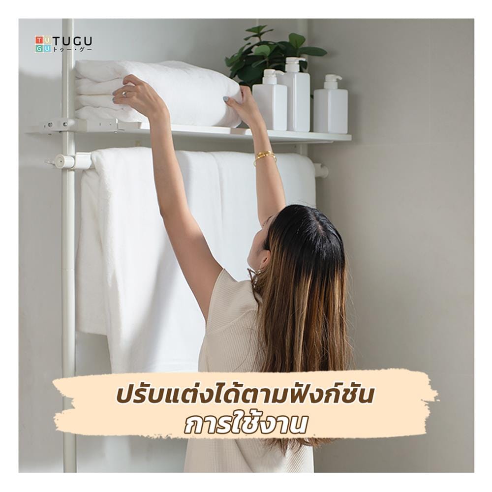 แผ่นชั้นไม้ MDF STACKO X TUGU 80x40x1.5 ซม. สีขาว
