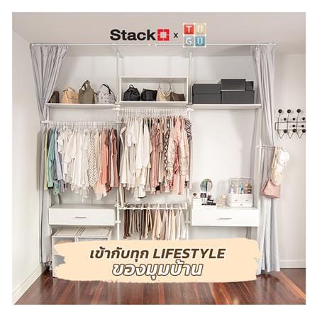 แผ่นชั้นไม้ MDF STACKO X TUGU 80x40x1.5 ซม. สีขาว_4