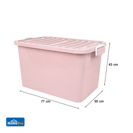 กล่องเก็บของ AB ME LIVING PASTEL 50x77x43 ซม. 110 ลิตร สีชมพู_7