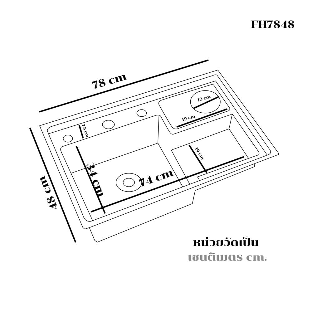 ซิงค์ฝัง 1 หลุม THAI FORWARD FH7848+TP656 สีเทาดำ